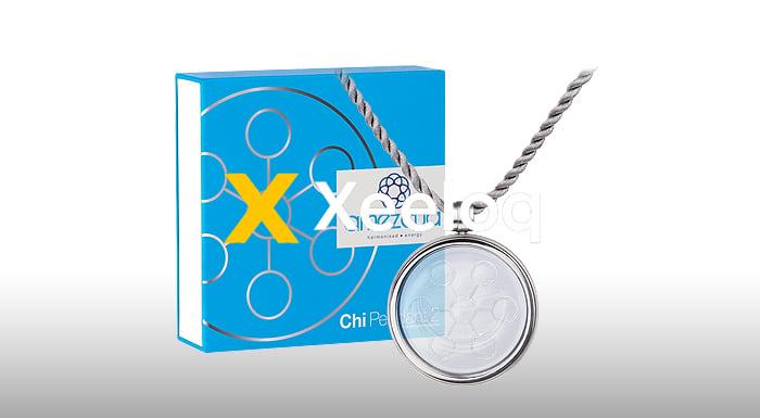 Amezcua Chi Pendant 2 - Energy Wellness Jewelry